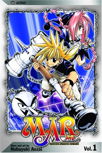 Nobuyuki Anzai/MAR@Volume 1