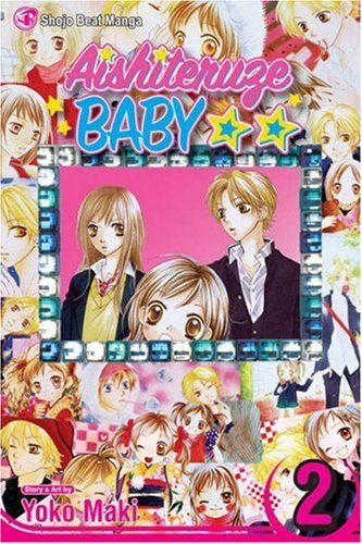 Yoko Maki/Aishiteruze Baby@Volume 2
