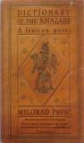 Christina Pribicevic Zoric Milorad Pavic Dictionary Of The Khazars A Lexicon Novel In 100 