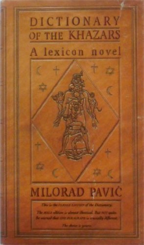 Christina Pribicevic Zoric Milorad Pavic Dictionary Of The Khazars A Lexicon Novel In 100 