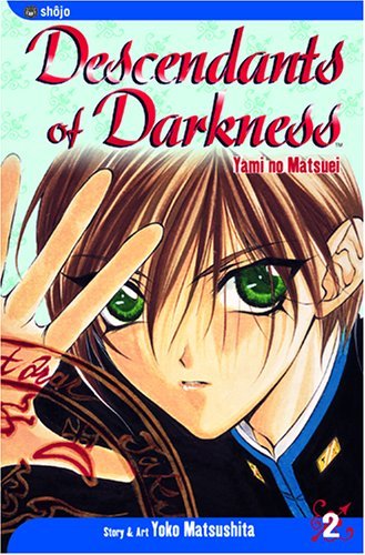Yoko Matsushita/Descendants Of Darkness,Vol. 2@Yami No Matsuei@Shojo