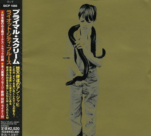 Primal Scream/Riot City Blues@Import-Jpn