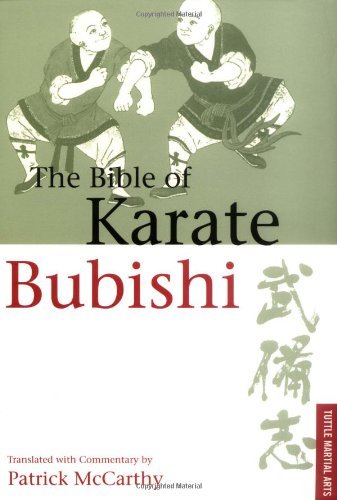 Patrick Mccarthy The Bible Of Karate Bubishi 