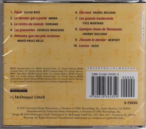 MCDOUGAL LITTEL/Discovering French Nouveau
