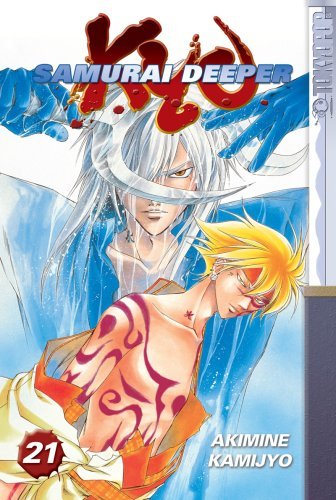 akimine Kamijyo/Samurai Deeper Kyo, Volume 21