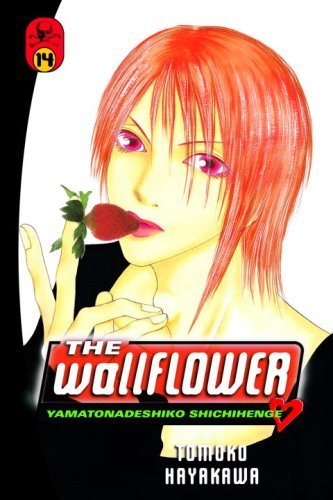Tomoko Hayakawa/Wallflower,Volume 14,The@Yamatonadeshiko Shichihenge