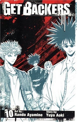 Yuya Aoki/Getbackers, Volume 10