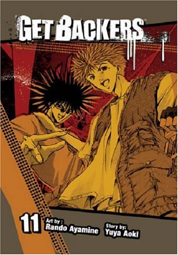 yuya Aoki/Getbackers, Volume 11