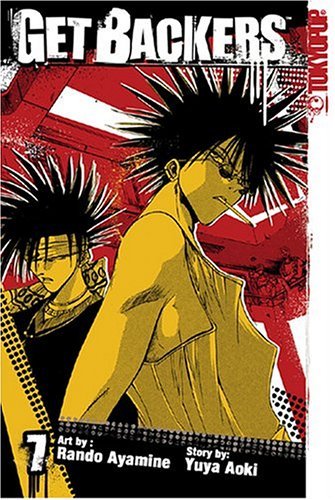 Yuya Aoki/Getbackers, Volume 7
