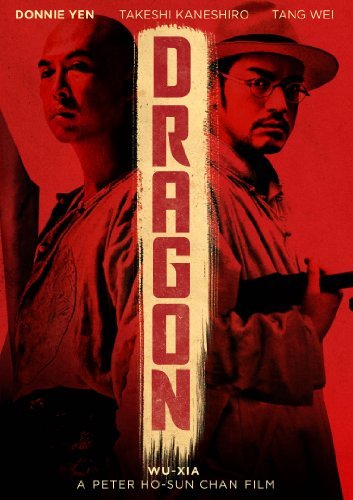 Dragon/Yen/Kaneshiro@Ws@R