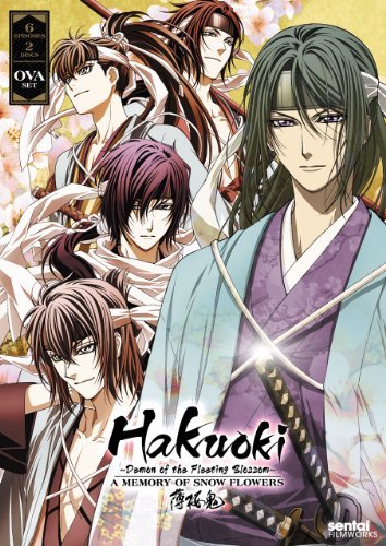 Hakuoki: Ova Collection/Hakuoki@Jpn Lng@Nr/2 Dvd