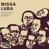 Les Troubadours Du Roi Baudoui Missa Luba Import Gbr 