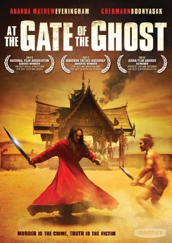 At The Gate Of The Ghost/Everingham/Hetrakul/Wachirabun@Dvd@R