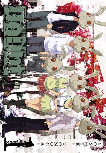 Yoshiki Tonogai/Doubt, Volume 1
