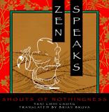Tsai Chih Chung Zen Speaks Shouts Of Nothingness 