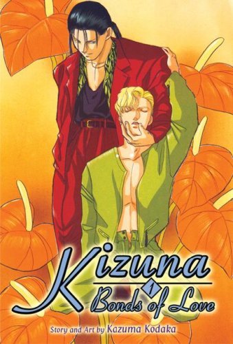 Kazuma Kodaka/Kizuna - Bonds Of Love Book 1 (Yaoi)