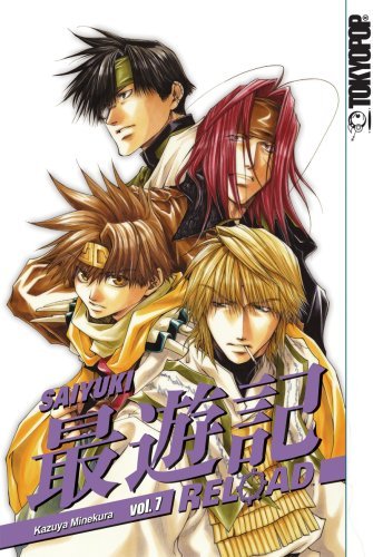 Kazuya Minekura/Saiyuki Reload,Volume 7
