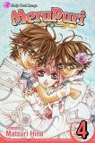 Matsuri Hino Merupuri Vol. 4 4 