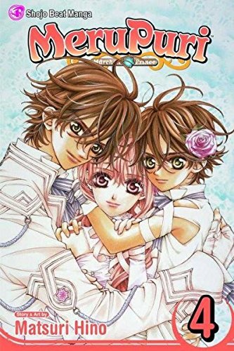 Matsuri Hino Merupuri Vol. 4 4 