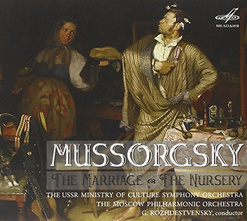 M. Mussorgsky Marriage The Nursery Digipak 
