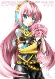 Comptiq Hatsune Miku Graphics Character Collection Cv03 Megurine Luka Edition 