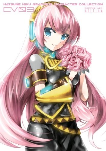 Comptiq Hatsune Miku Graphics Character Collection Cv03 Megurine Luka Edition 