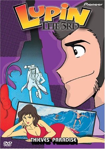 Lupin The 3rd/Vol. 4-Paradise@Clr/Jpn Lng/Eng Dub-Sub@Nr