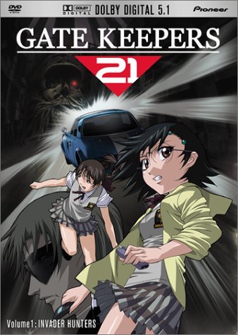 GATE KEEPERS 21/VOL. 1-INVADER HUNTERS