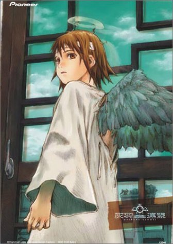 Haibane-Renmei/Vol. 1-New Feathers@Clr/Aws/Jpn Lng/Eng Dub-Sub@Nr