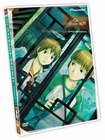 Haibane-Renmei/Vol. 2-Wings Of Sorrow@Clr/Jpn Lng/Eng Dub-Sub