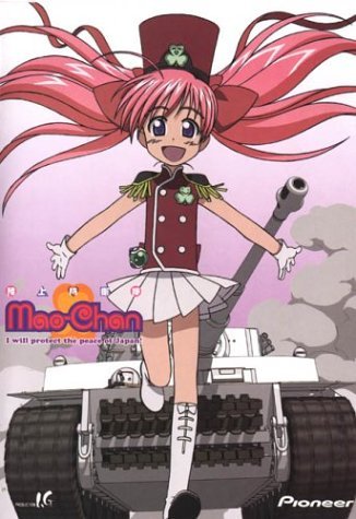 Mao-Chan/Vol. 1-I Will Protect The Peac@Clr/Jpn Lng/Eng Dub-Sub