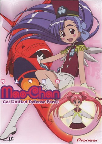 Mao-Chan-Go/Vol. 2-Unified Defense Force@Clr/Jpn Lng/Eng Dub-Sub@Nr