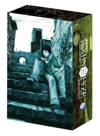 Texhnolyze/Vol. 1-Inhumane & Beautiful@Clr/Aws/Jpn Lng/Eng Dub-Sub@Nr/Coll Ed.