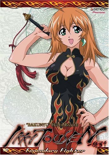 Ikki Tousen/Vol. 1-Legendary Fighter@Clr/Jpn Lng/Eng Sub-Dub@Nr
