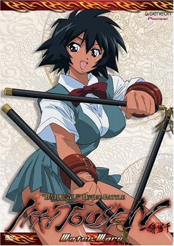 Ikki Tousen/Vol. 3-Water Wars@Clr/Jpn Lng/Eng Dub-Sub@Nr