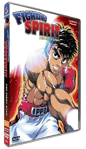 Fighting Spirit/Vol. 1-First Step@Clr/Jpn Lng/Eng Dub-Sub@Nr