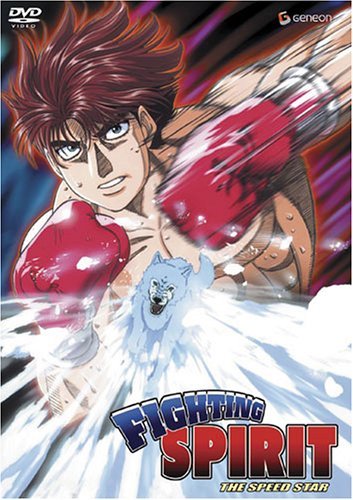 Fighting Spirit Vol. 9 Speed Star Clr Jpn Lng Eng Dub Sub Nr 