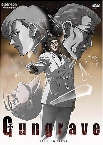 Gungrave/Vol. 4-Die Trying@Clr/Ws/Jpn Lng/Eng Dub-Sub@Nr