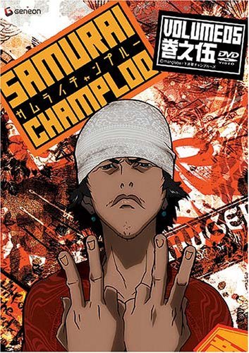 Samurai Champloo/Vol. 5@Clr/Ws/Jpn Lng/Eng Dub-Sub@Nr