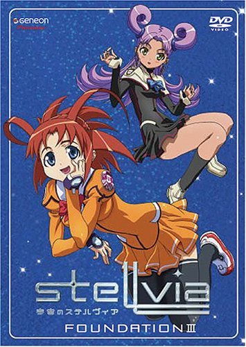 Stellvia/Vol. 3-Foundation 3@Clr/Jpn Lng/Eng Dub-Sub@Nr