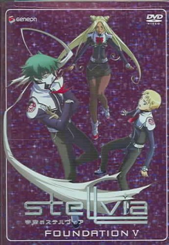 Stellvia/Vol. 5-Foundation@Clr/Jpn Lng/Eng Dub-Sub@Nr