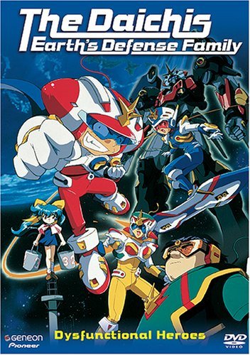 Daichis-Earth's Defense Family/Vol. 1-Dysfunctional Heroes@Clr/Jpn Lng/Eng Dub-Sub@Nr
