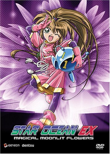 STAR OCEAN/VOL. 3