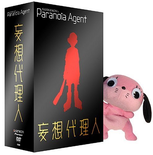 PARANOIA AGENT/VOL. 1-ENTER LIL SLUGGER