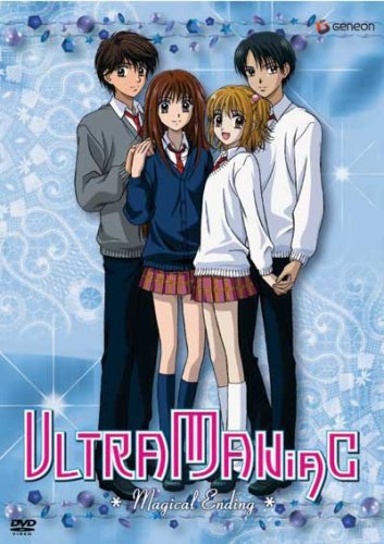 ULTRAMANIAC/VOL. 7-MAGICAL ENDING