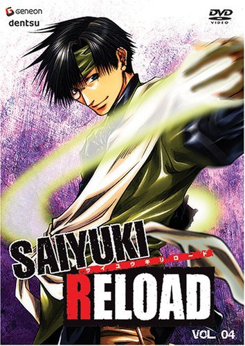 Saiyuki Reload/Vol. 4@Clr/Jpn Lng/Eng Dub-Sub@Nr