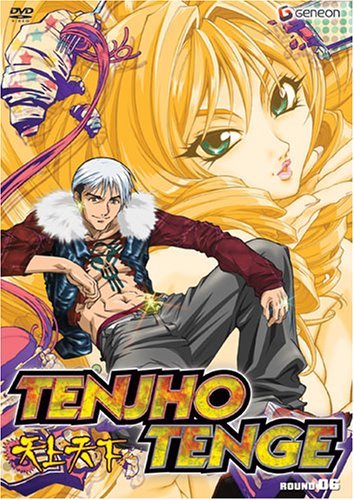 Tenjho Tenge/Vol. 6-Round 6@Clr@Nr