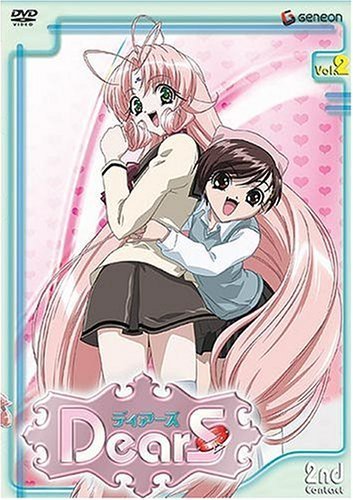 Dears/Vol. 2-2nd Contact@Clr/Jpn Lng/Eng Dub-Sub@Nr
