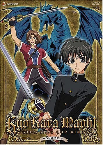 KYO KARA MAOH!-GOD SAVE OUR KI/VOL. 5