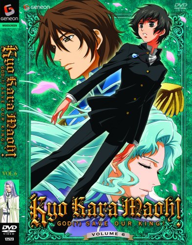 KYO KARA MAOH/VOL. 6-GOD SAVE OUR KING
